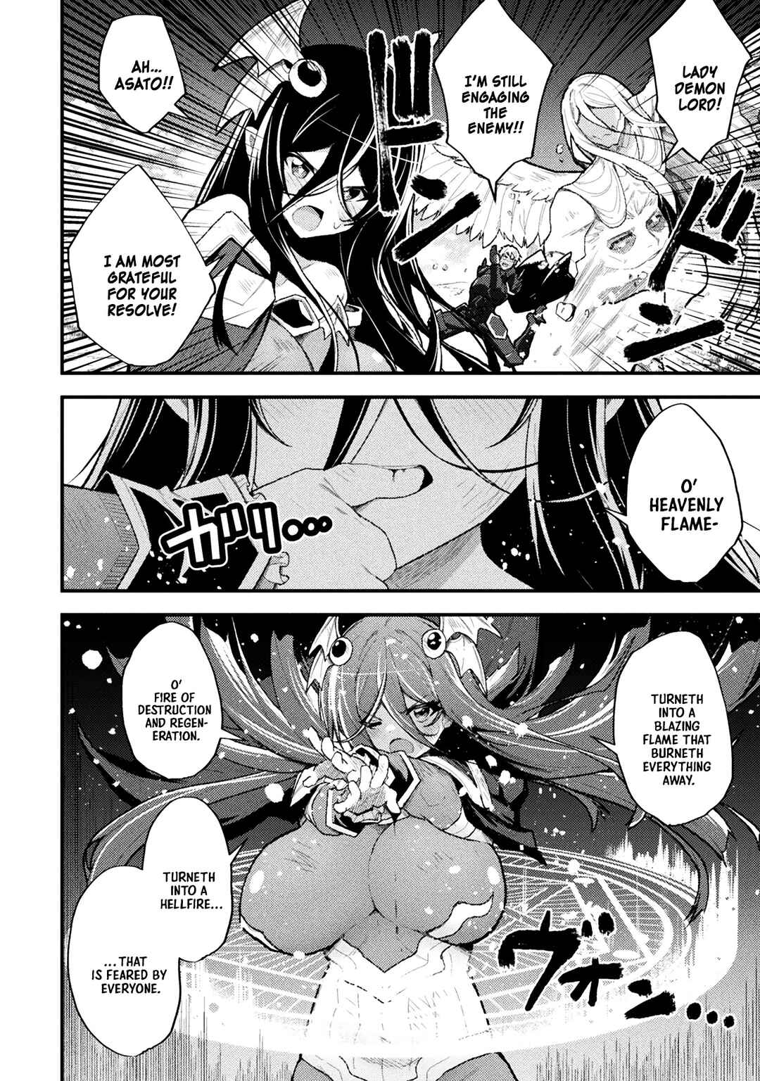 Page 14 Chapter 12 Suteishi Yuusha, Maou no Shita de Restart