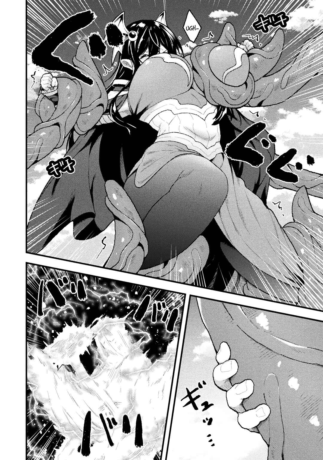Page 2 Chapter 12 Suteishi Yuusha, Maou no Shita de Restart