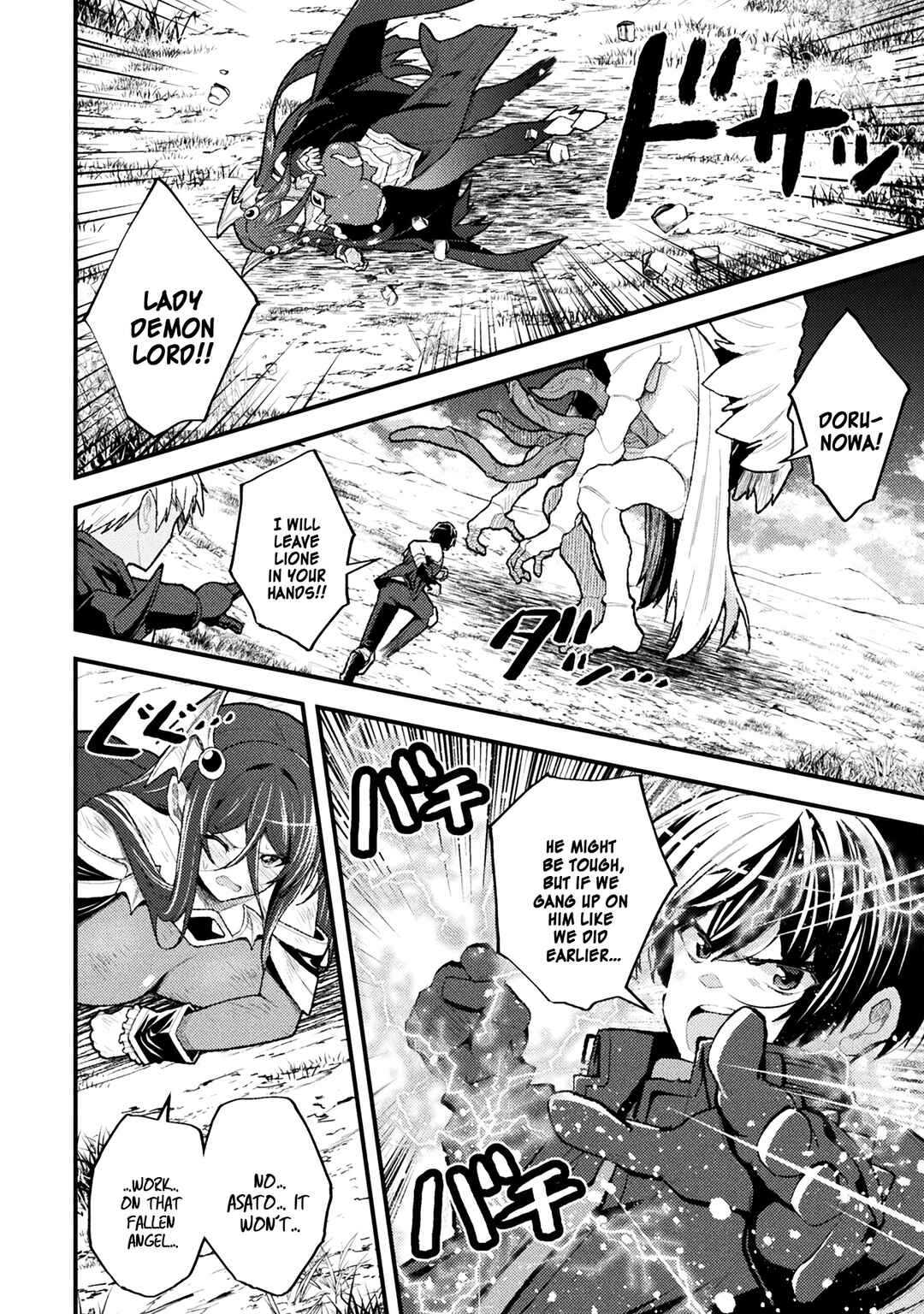 Page 4 Chapter 12 Suteishi Yuusha, Maou no Shita de Restart