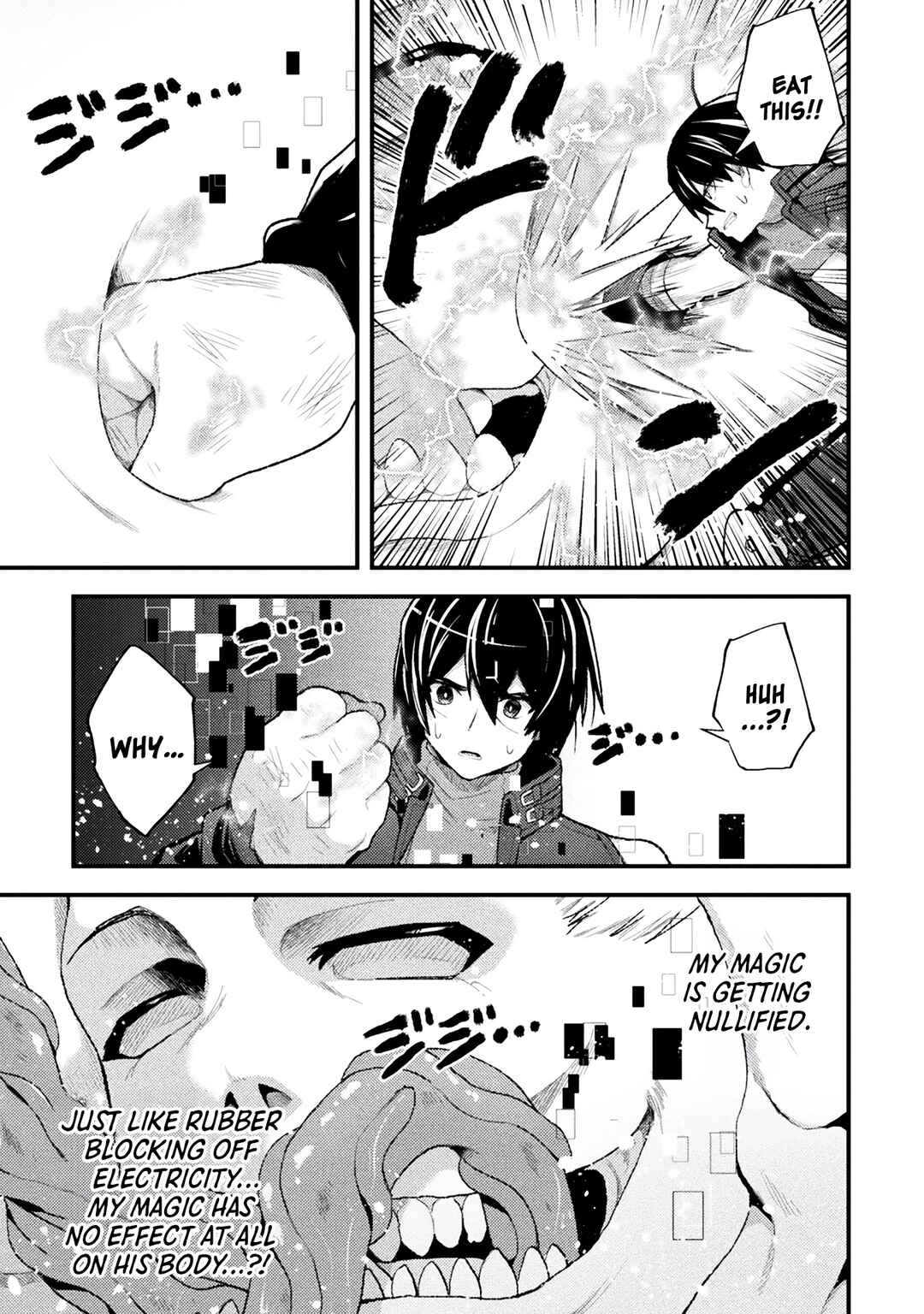 Page 5 Chapter 12 Suteishi Yuusha, Maou no Shita de Restart