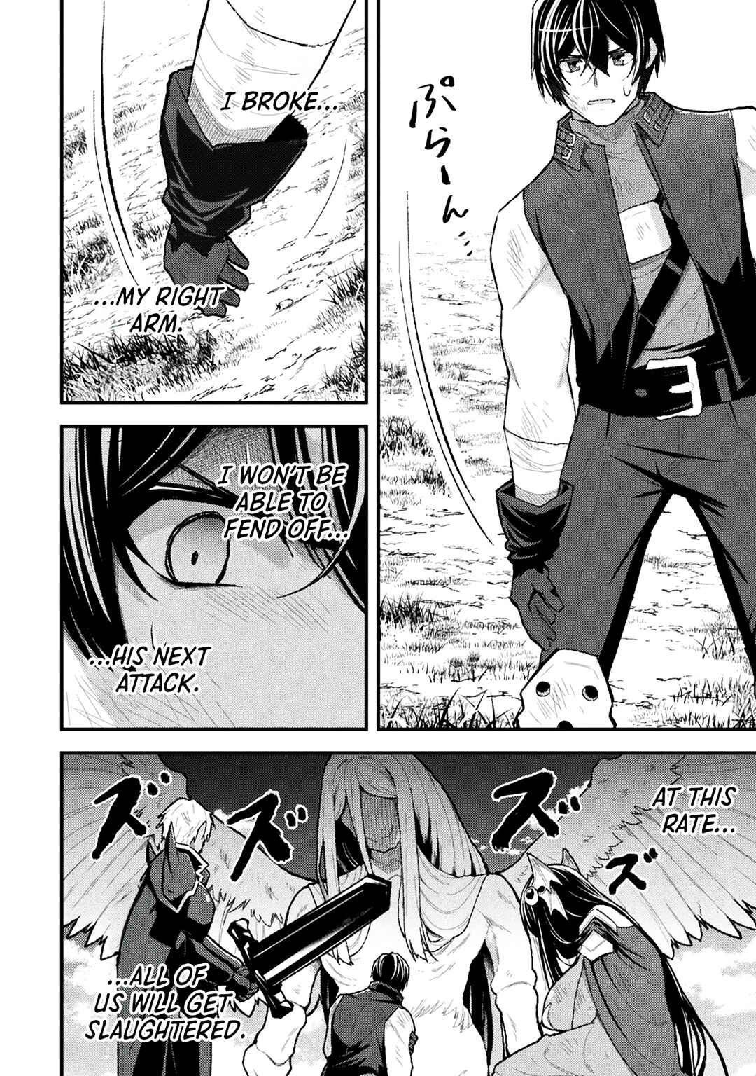 Page 8 Chapter 12 Suteishi Yuusha, Maou no Shita de Restart