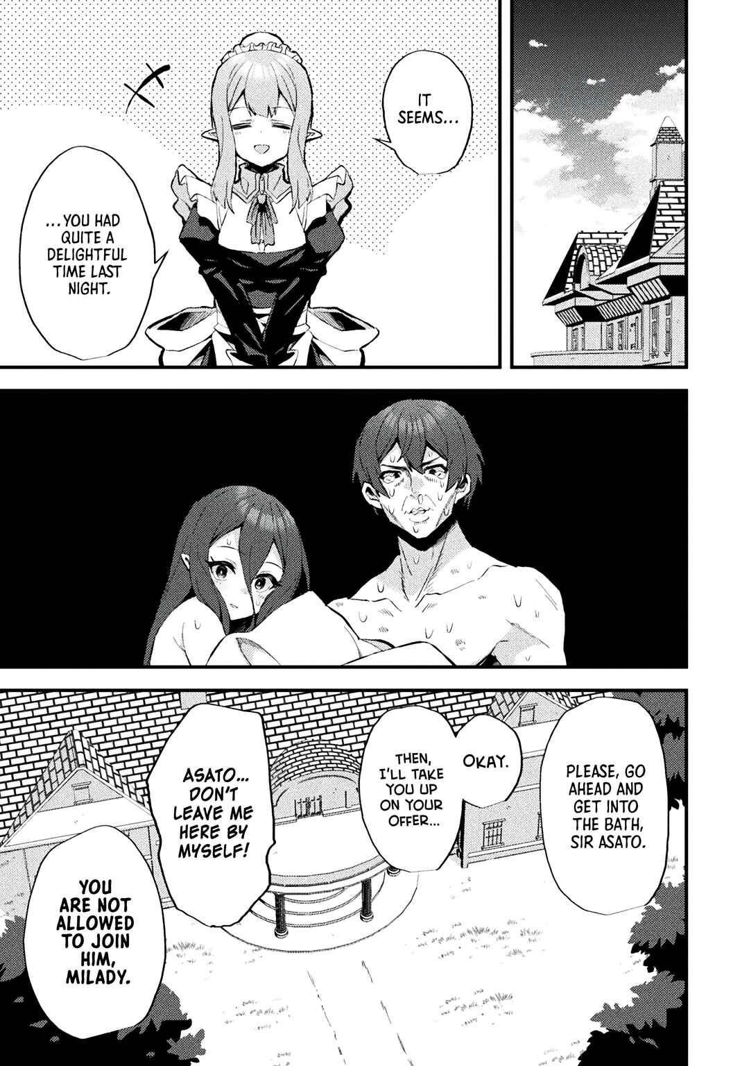 Page 17 Chapter 15 Suteishi Yuusha, Maou no Shita de Restart