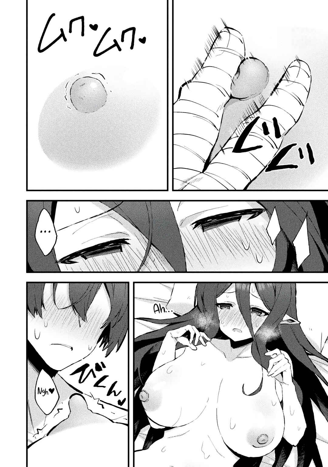 Page 4 Chapter 15 Suteishi Yuusha, Maou no Shita de Restart
