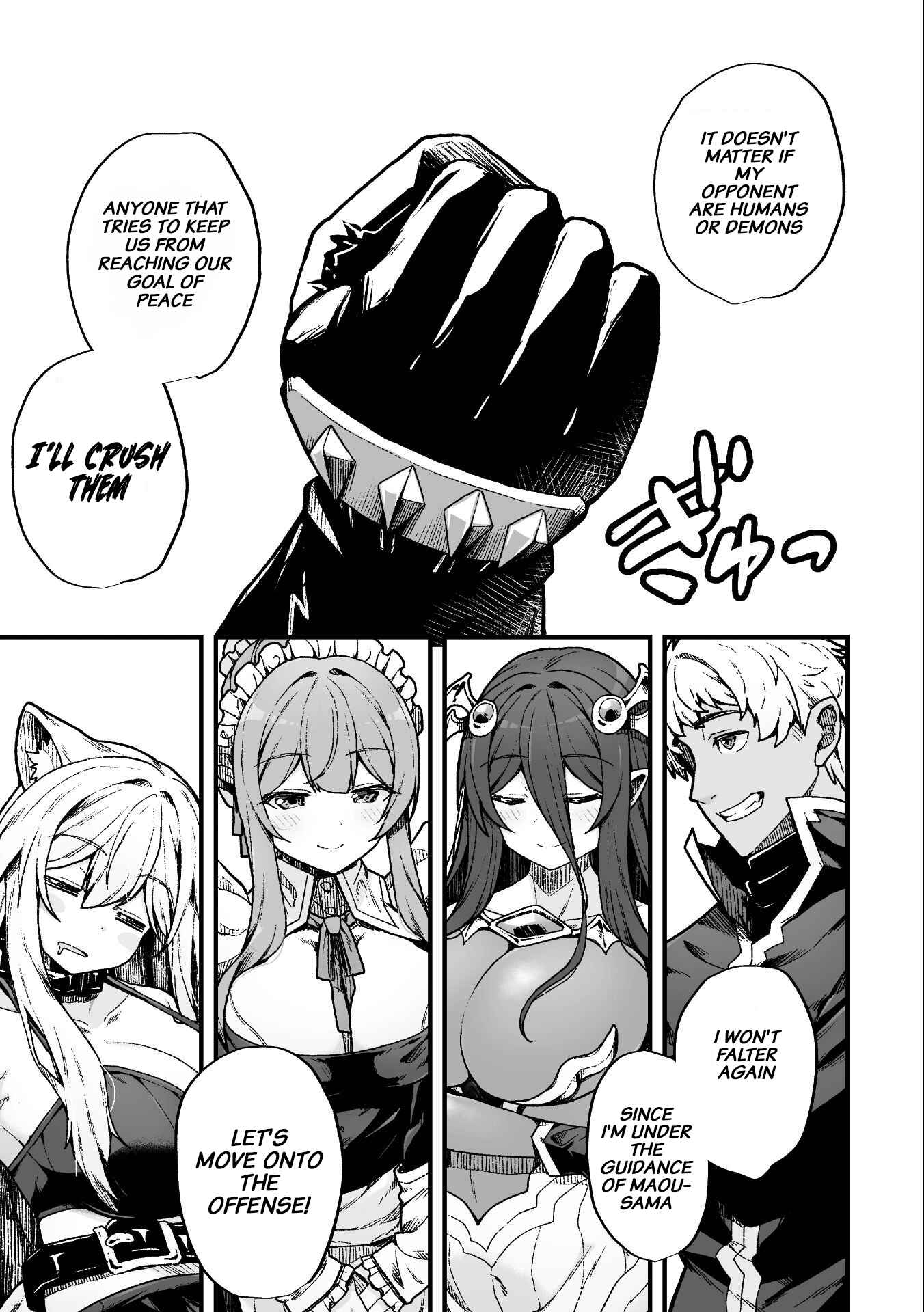 Page 18 Chapter 7 Suteishi Yuusha, Maou no Shita de Restart