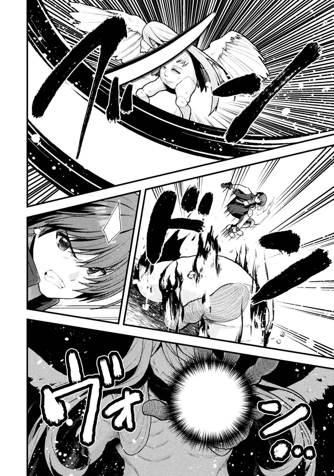 Page 4 Chapter 13 Suteishi Yuusha, Maou no Shita de Restart