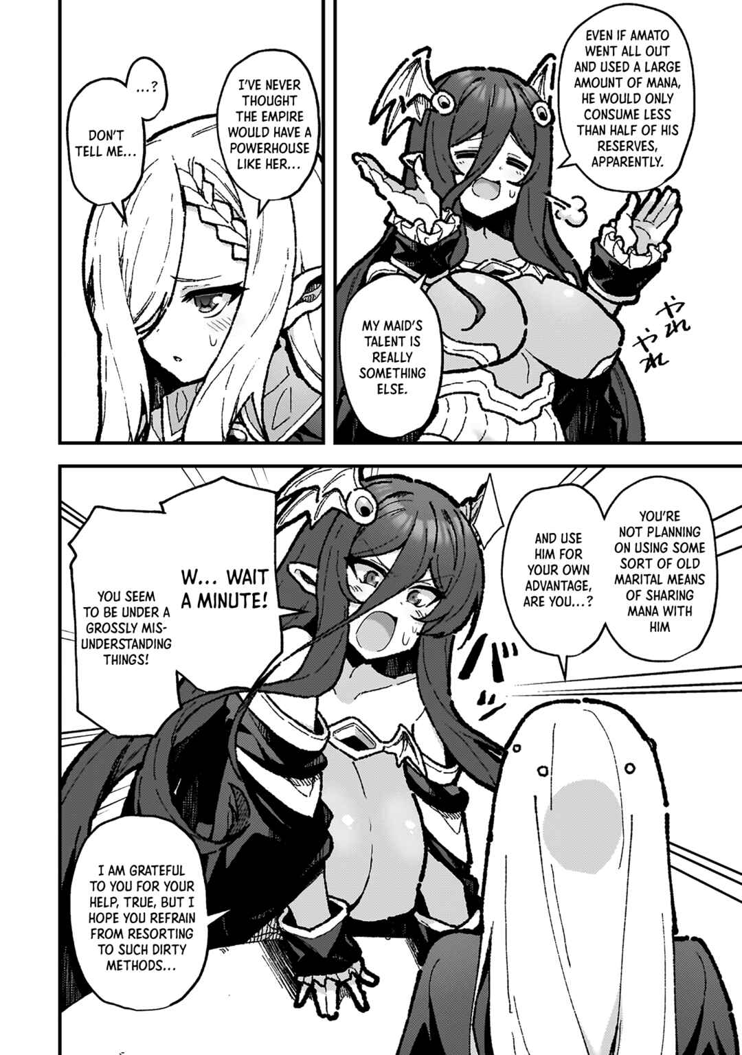 Page 10 Chapter 18 Suteishi Yuusha, Maou no Shita de Restart