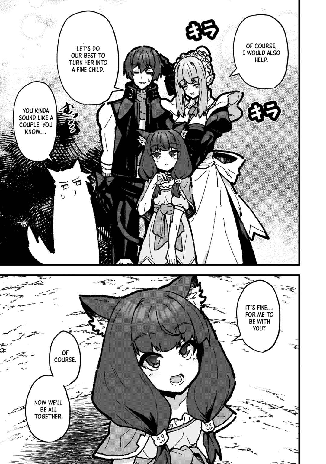 Page 21 Chapter 18 Suteishi Yuusha, Maou no Shita de Restart