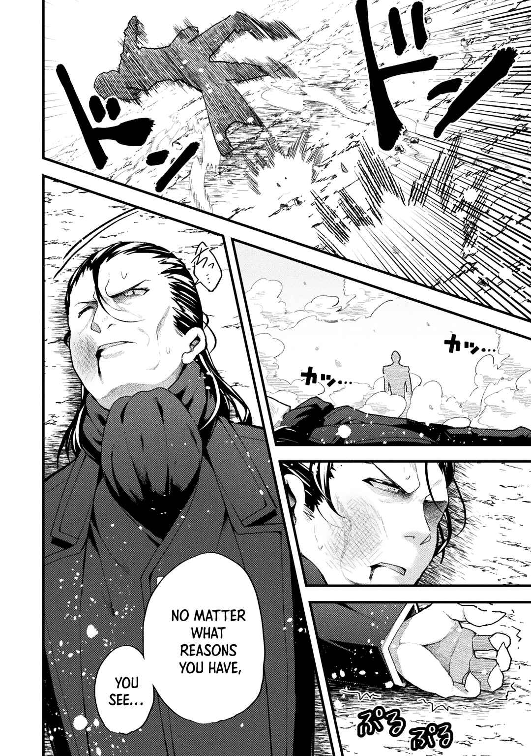 Page 16 Chapter 10 Suteishi Yuusha, Maou no Shita de Restart