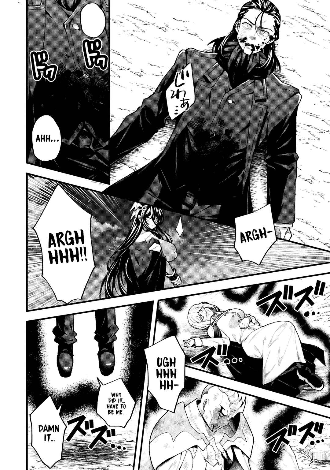 Page 20 Chapter 10 Suteishi Yuusha, Maou no Shita de Restart