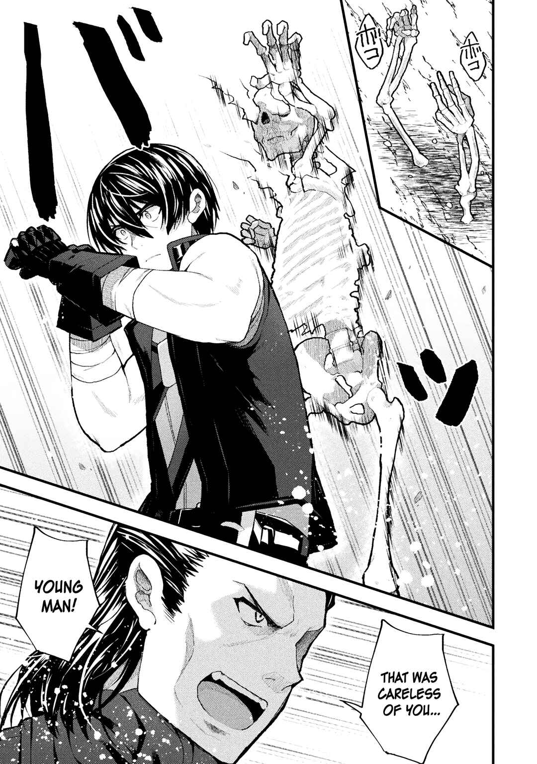 Page 9 Chapter 10 Suteishi Yuusha, Maou no Shita de Restart