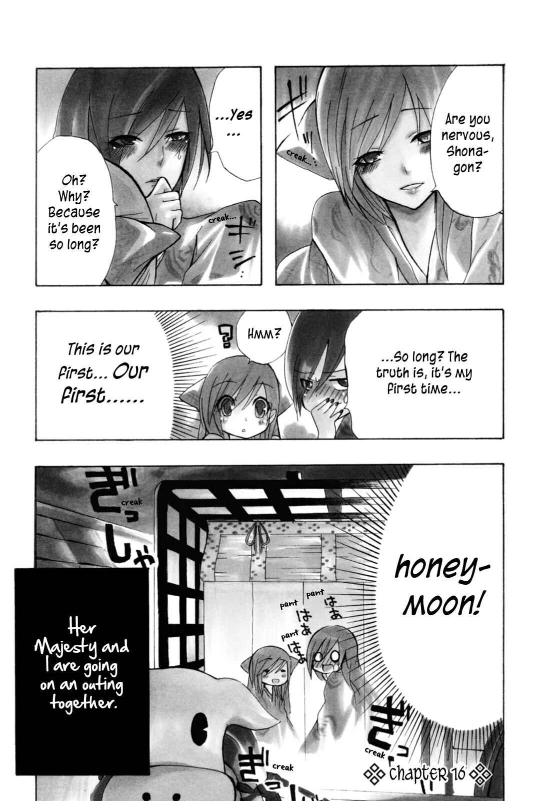 Page 1 Chapter 16 Kimi no Tame nara Shineru