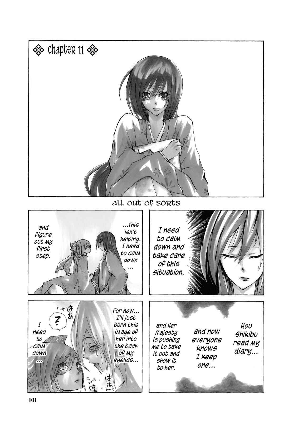 Page 1 Chapter 11 Kimi no Tame nara Shineru