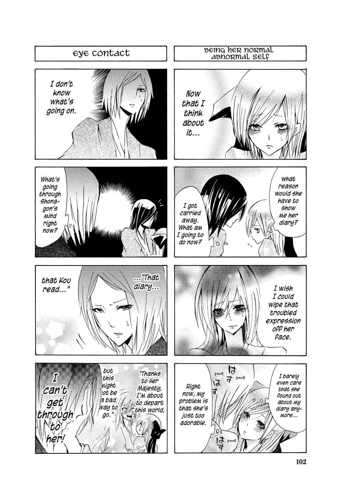 Page 2 Chapter 11 Kimi no Tame nara Shineru