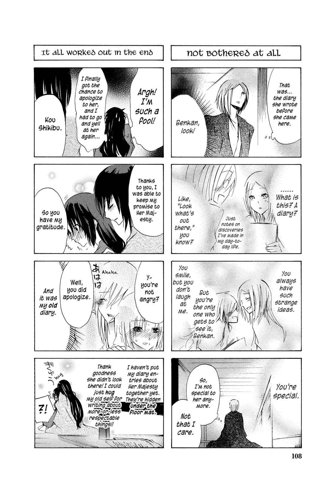Page 8 Chapter 11 Kimi no Tame nara Shineru