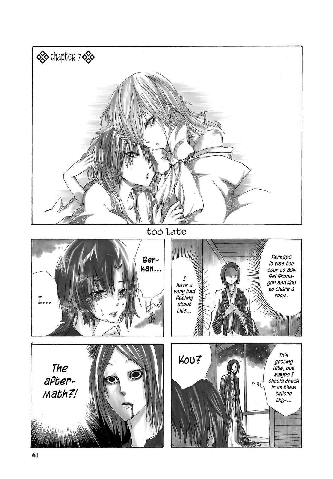 Page 1 Chapter 7 Kimi no Tame nara Shineru