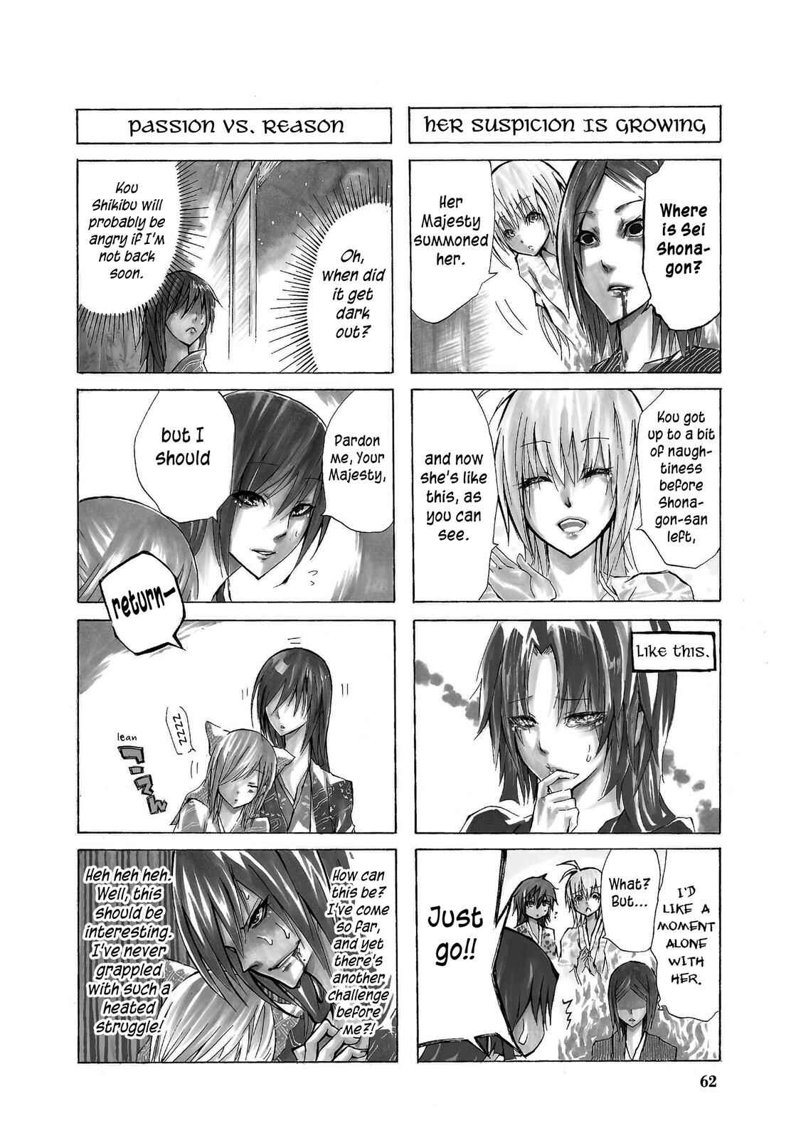 Page 2 Chapter 7 Kimi no Tame nara Shineru