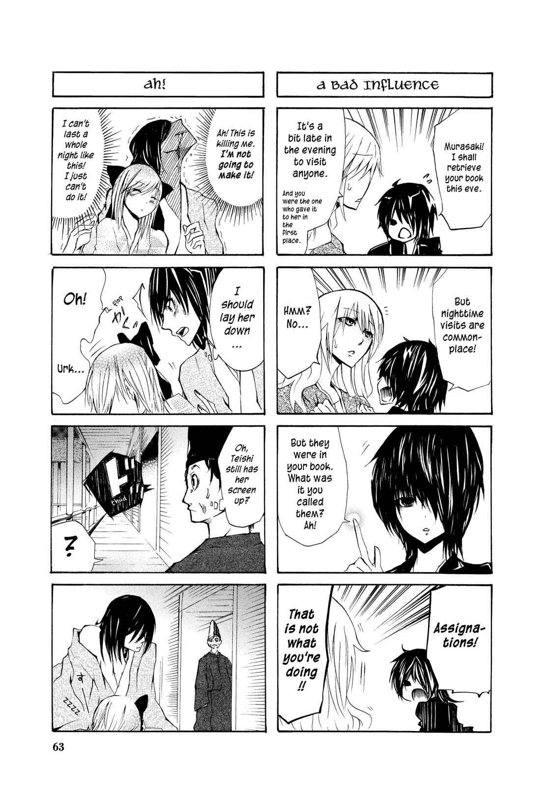 Page 3 Chapter 7 Kimi no Tame nara Shineru