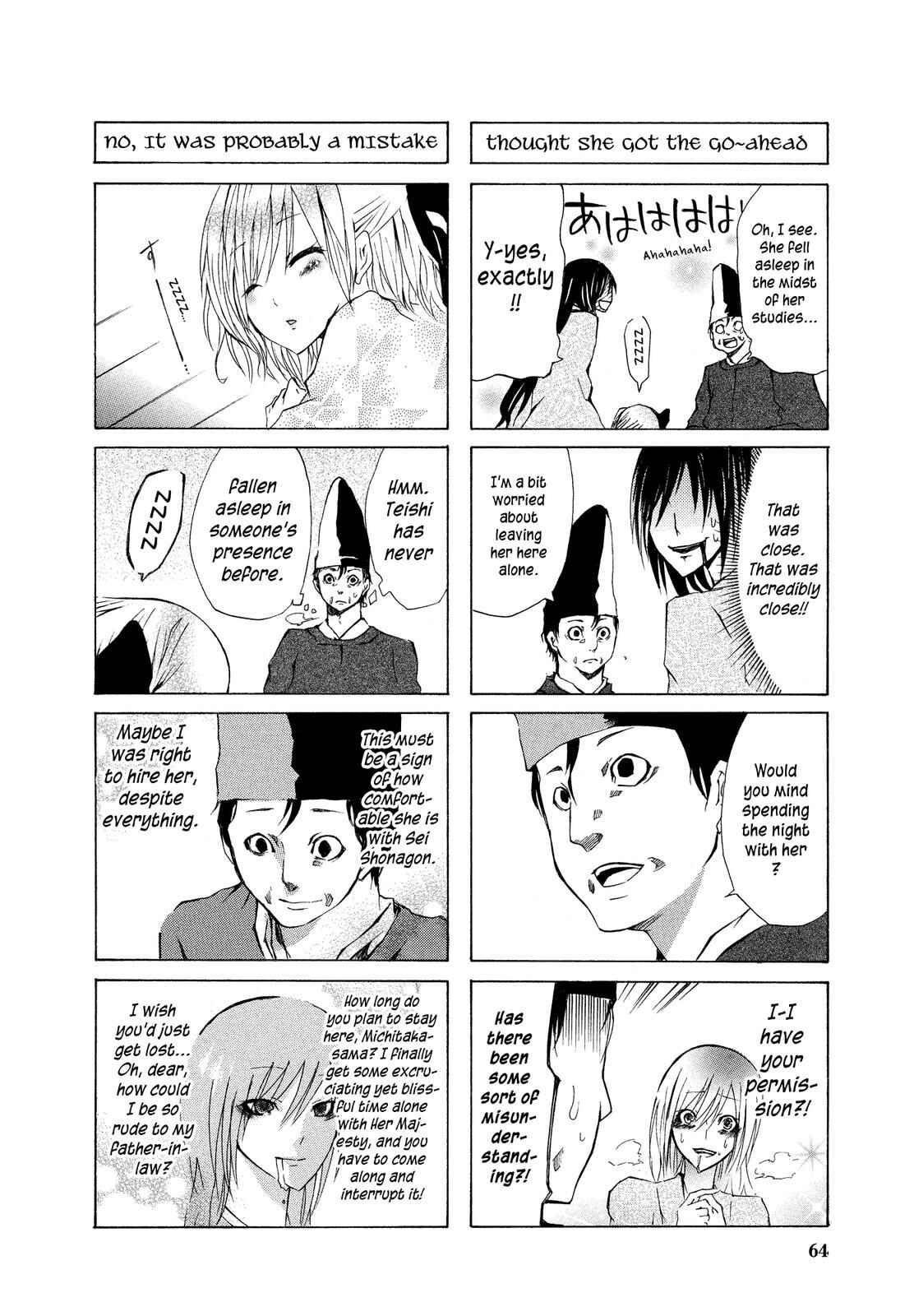 Page 4 Chapter 7 Kimi no Tame nara Shineru