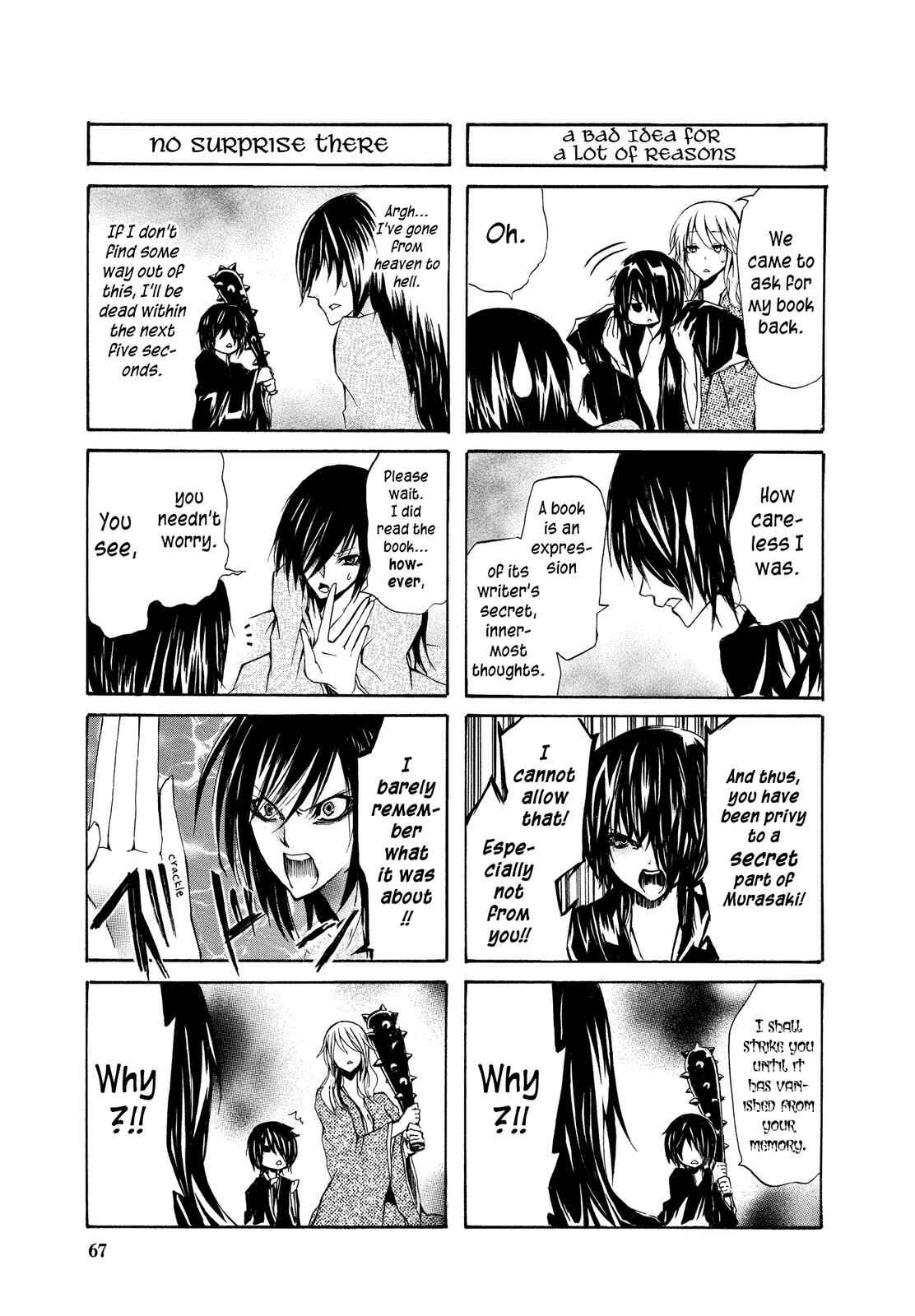 Page 7 Chapter 7 Kimi no Tame nara Shineru