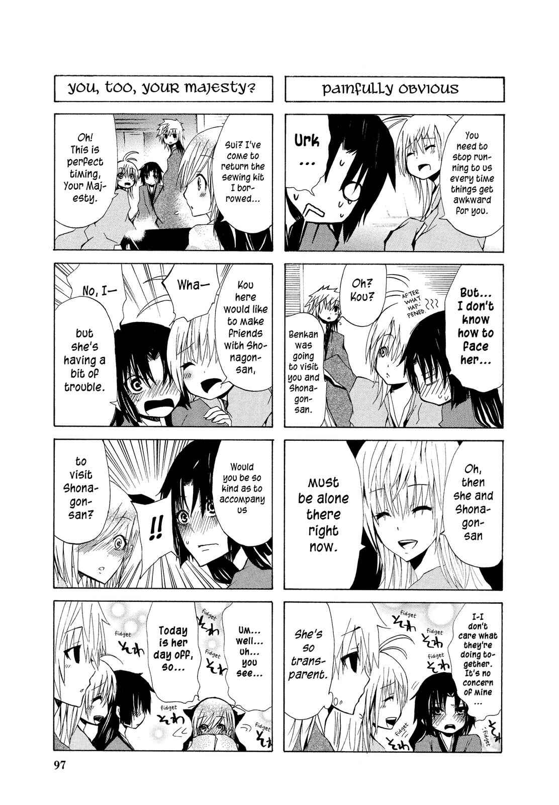 Page 5 Chapter 10 Kimi no Tame nara Shineru