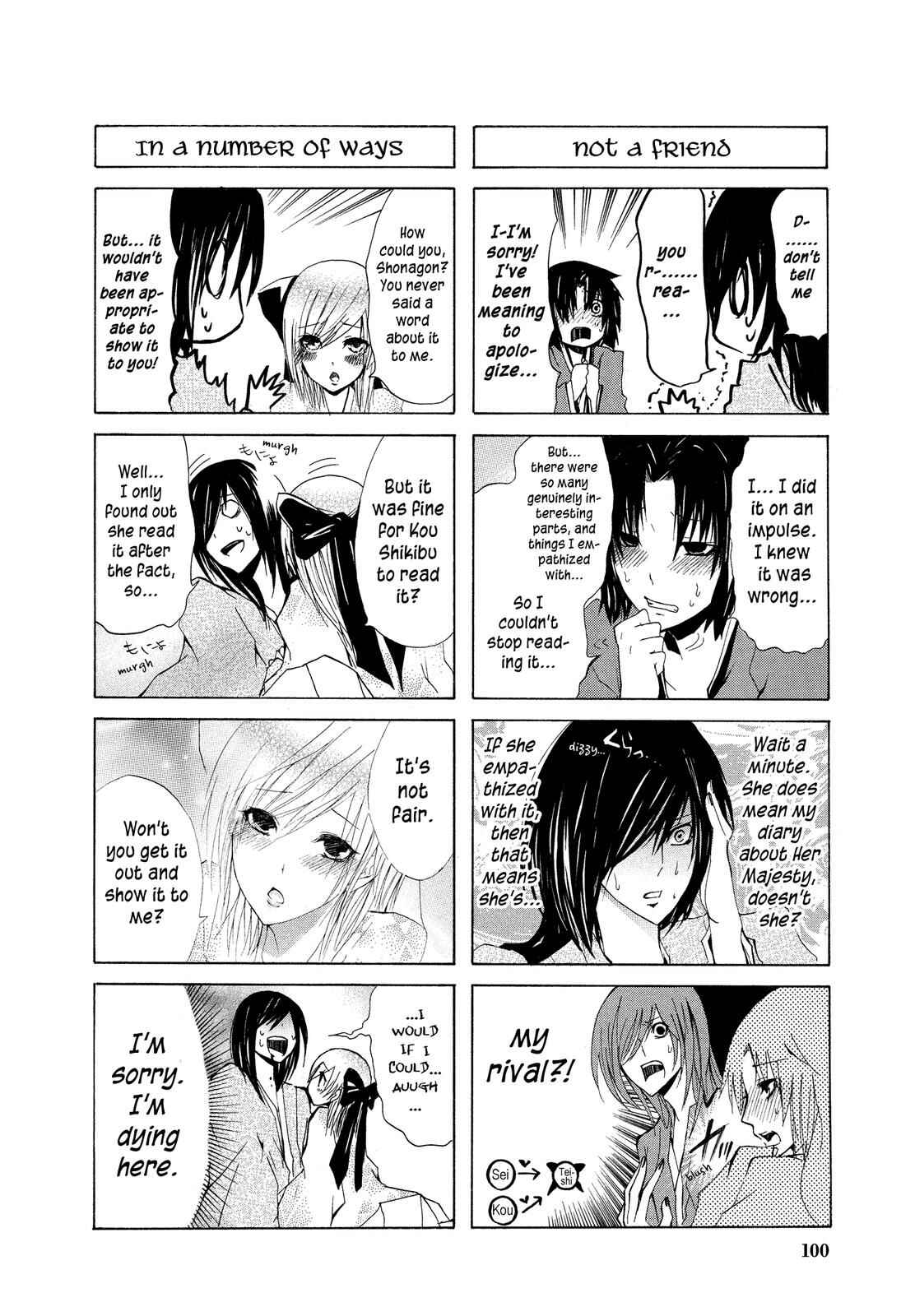 Page 8 Chapter 10 Kimi no Tame nara Shineru