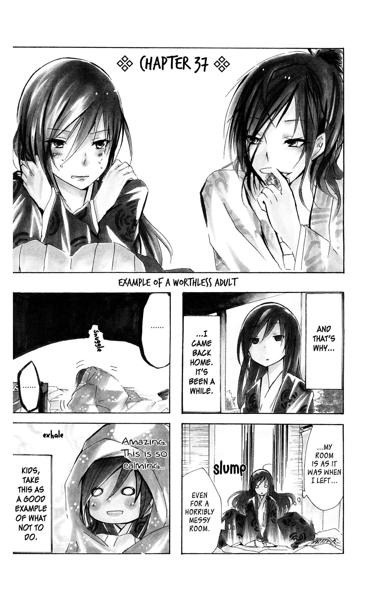 Page 15 Chapter 37 Kimi no Tame nara Shineru