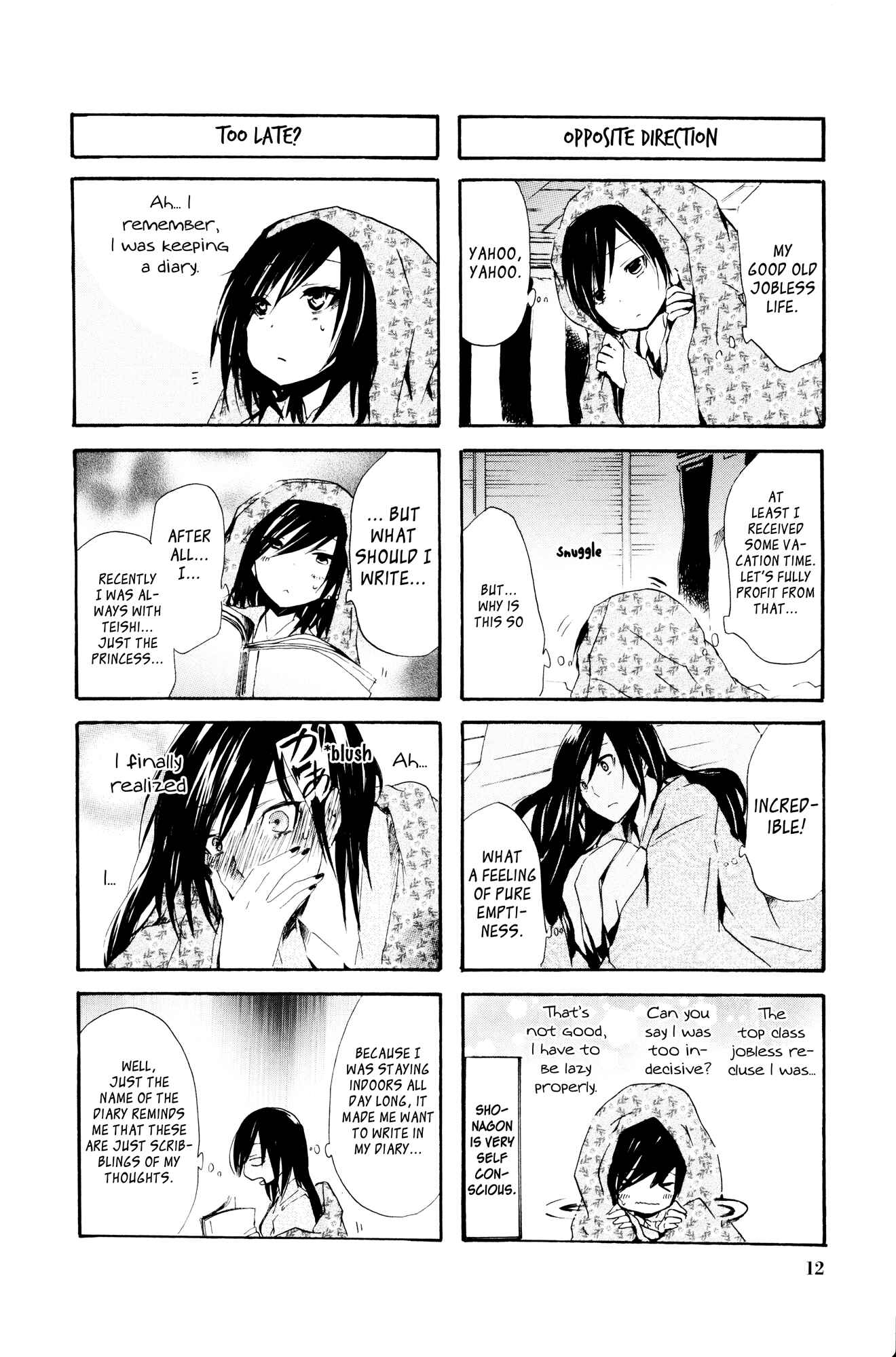 Page 16 Chapter 37 Kimi no Tame nara Shineru