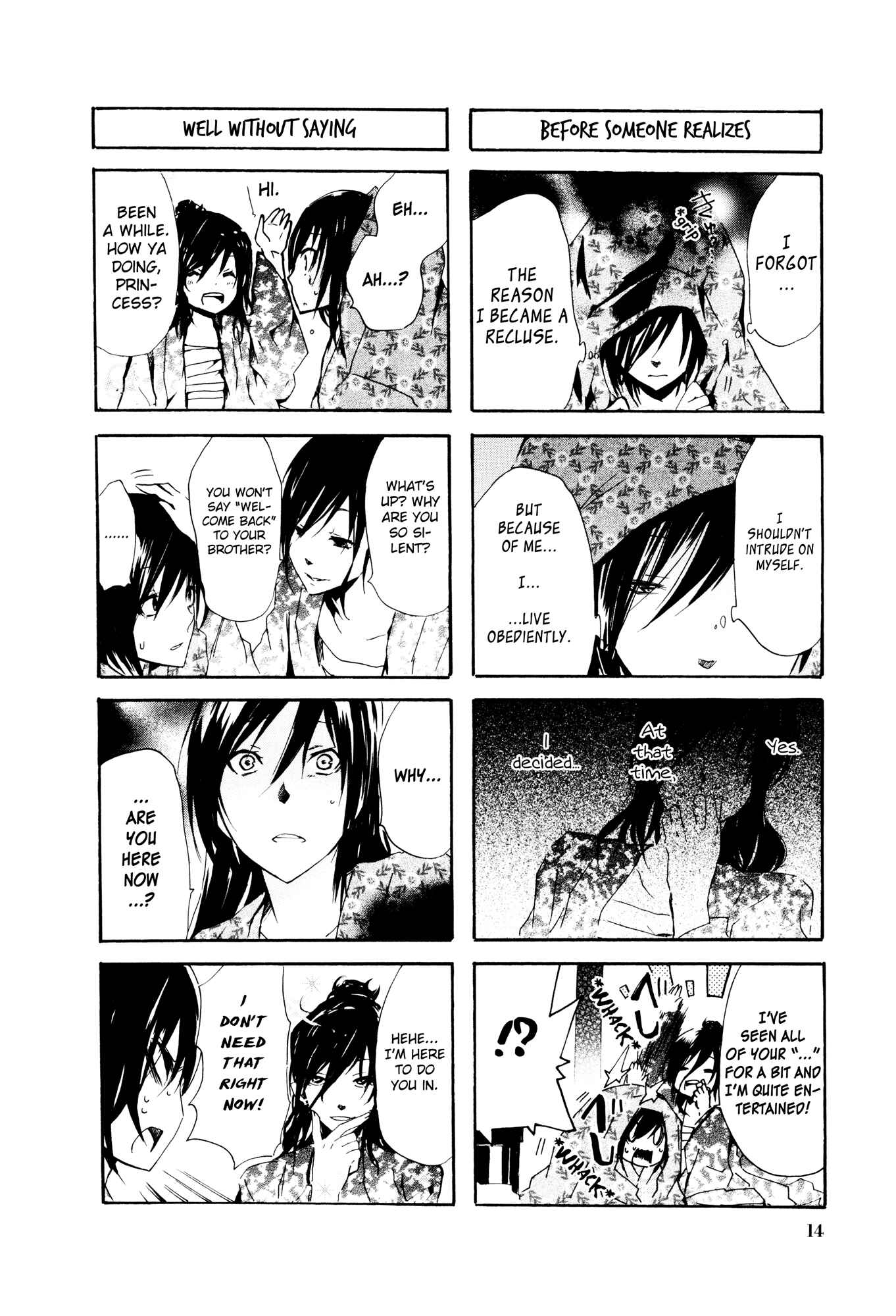 Page 18 Chapter 37 Kimi no Tame nara Shineru