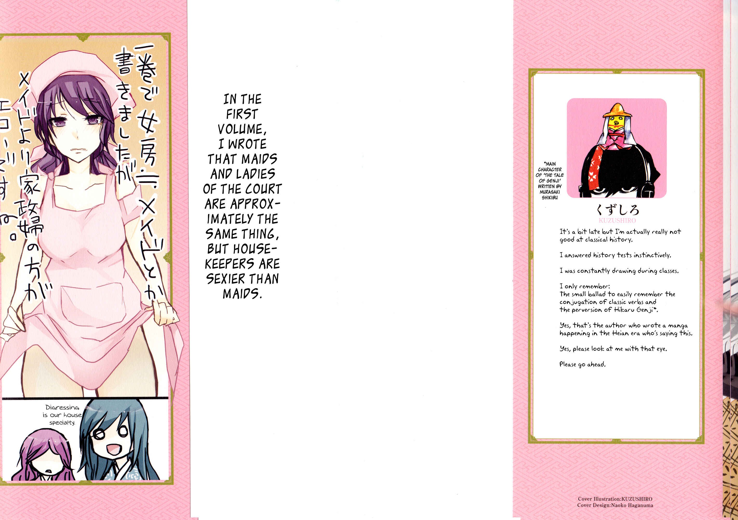Page 4 Chapter 37 Kimi no Tame nara Shineru
