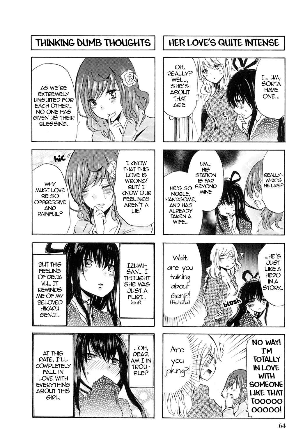 Page 4 Chapter 42 Kimi no Tame nara Shineru