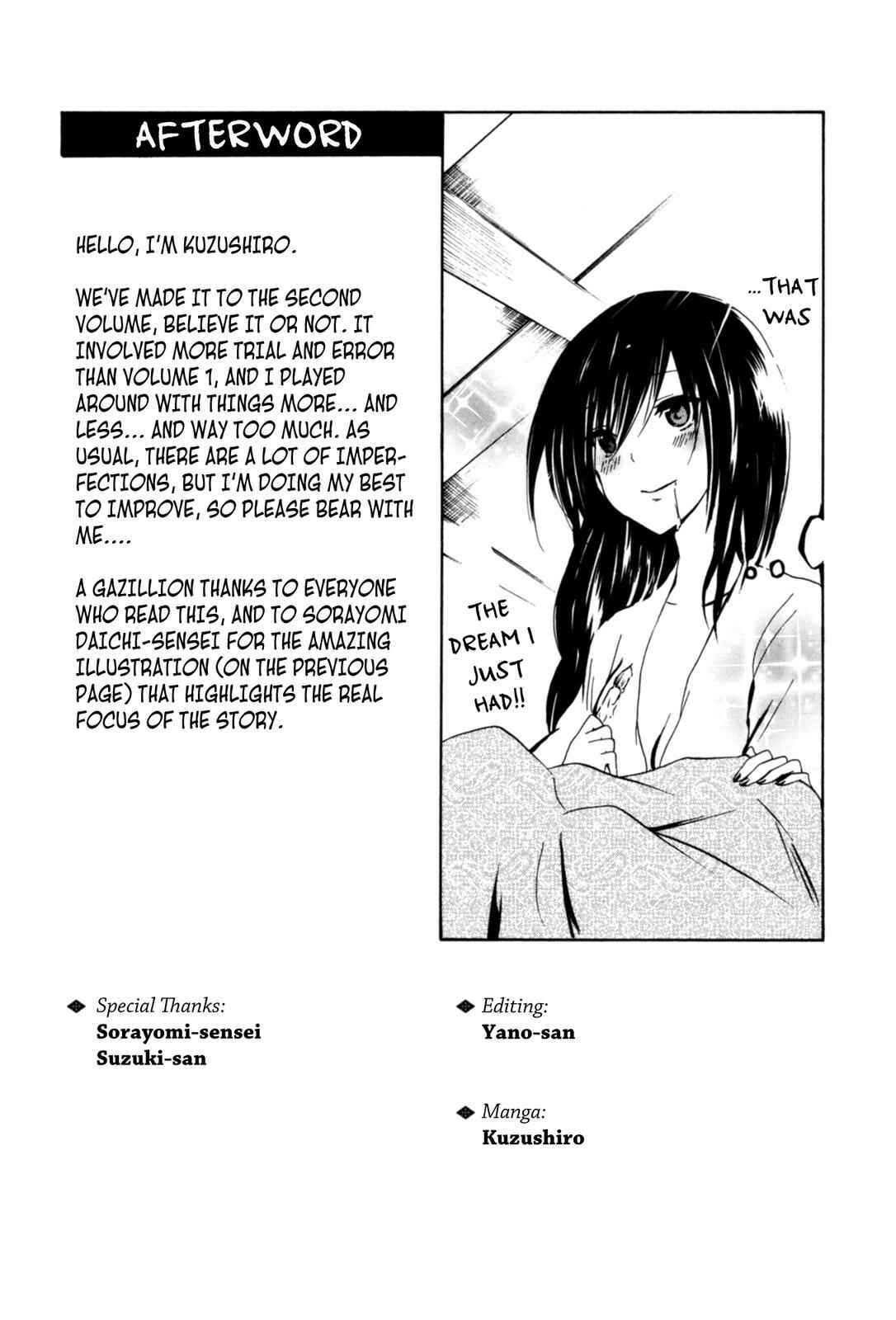 Page 13 Chapter 24 Kimi no Tame nara Shineru