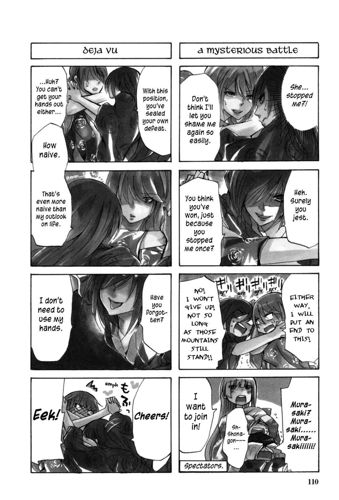 Page 2 Chapter 24 Kimi no Tame nara Shineru
