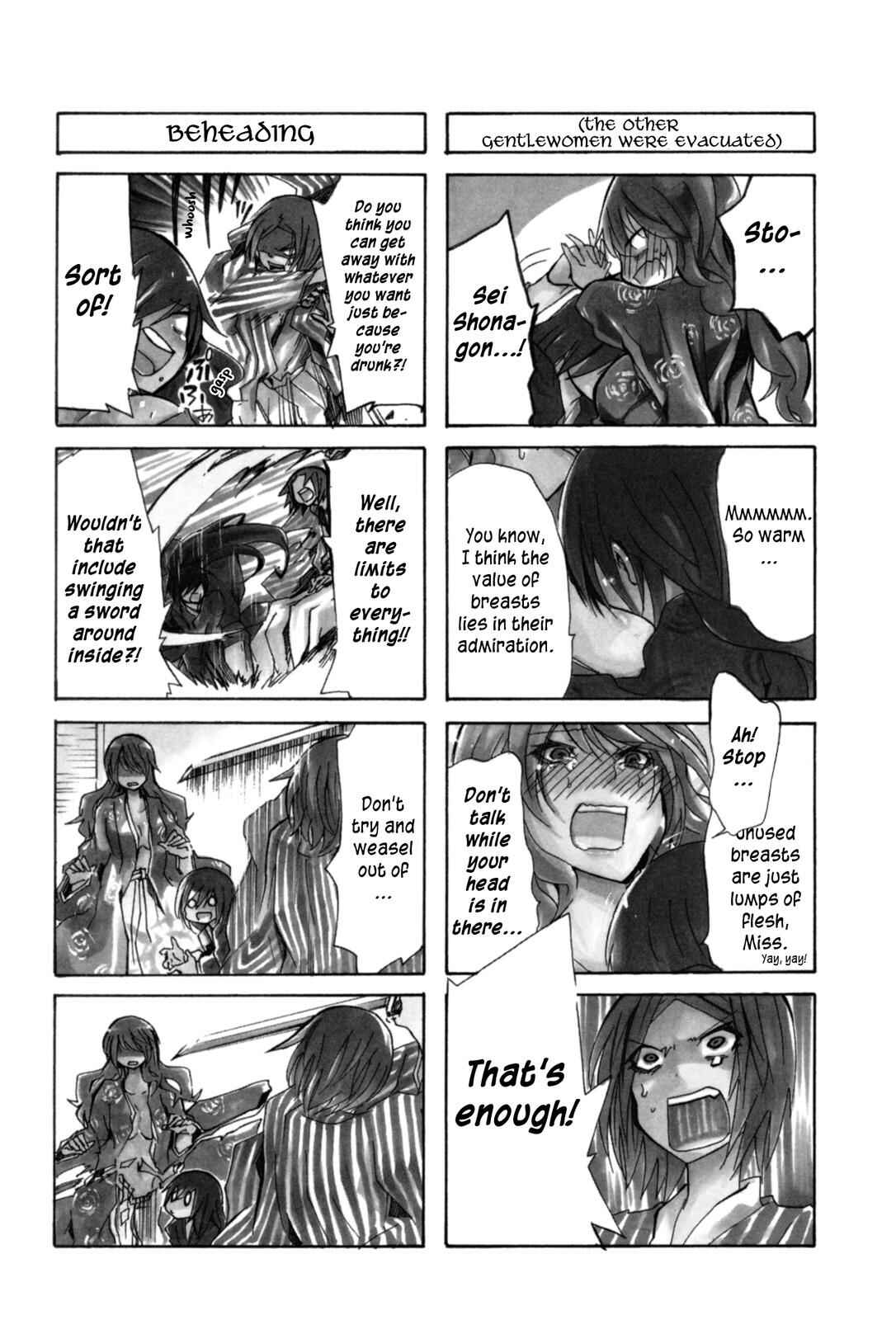 Page 3 Chapter 24 Kimi no Tame nara Shineru
