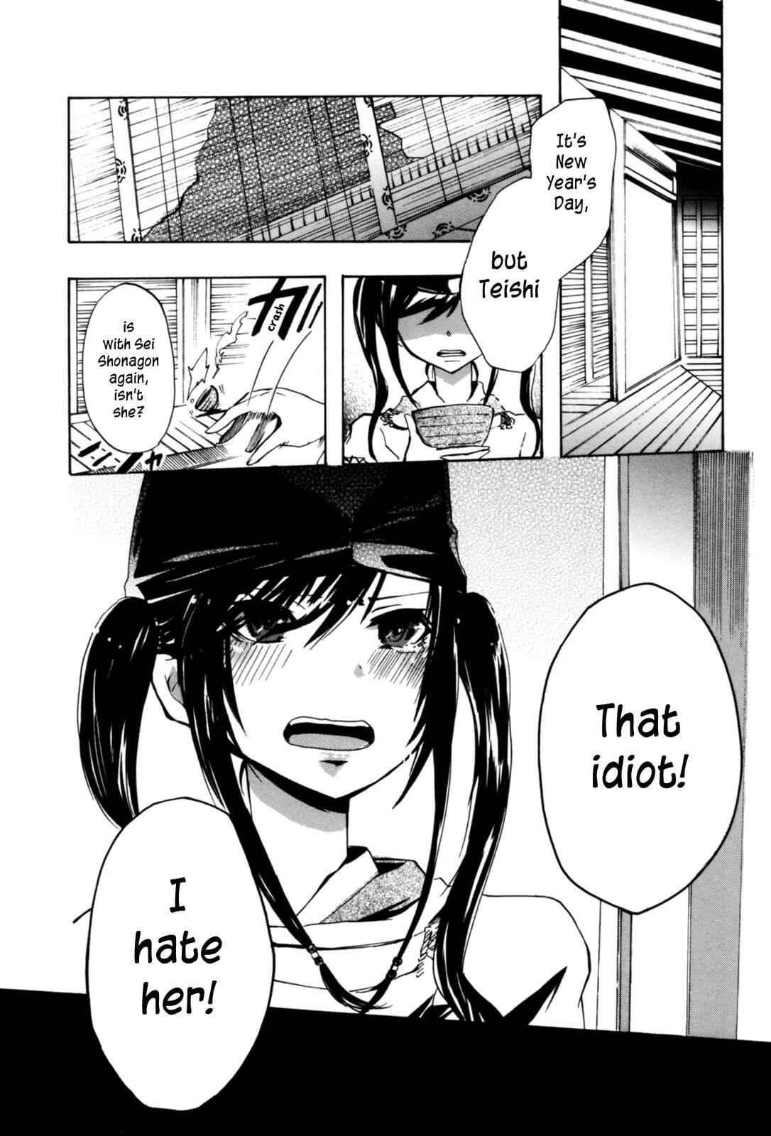 Page 8 Chapter 24 Kimi no Tame nara Shineru