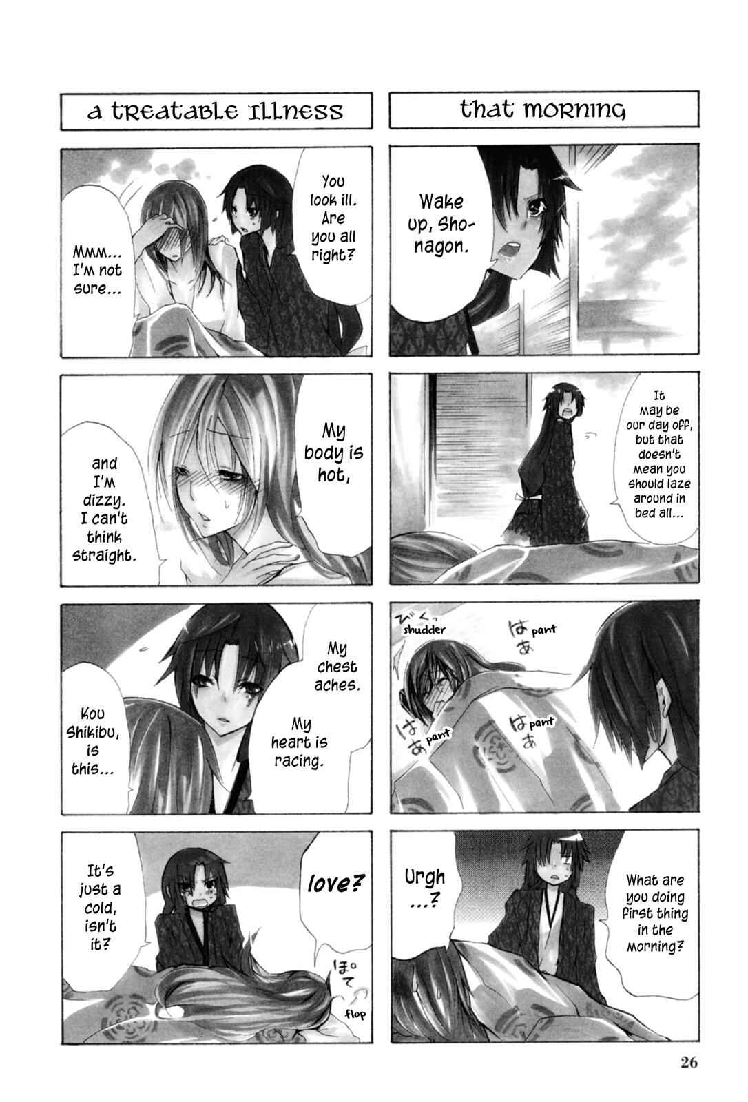 Page 2 Chapter 14 Kimi no Tame nara Shineru