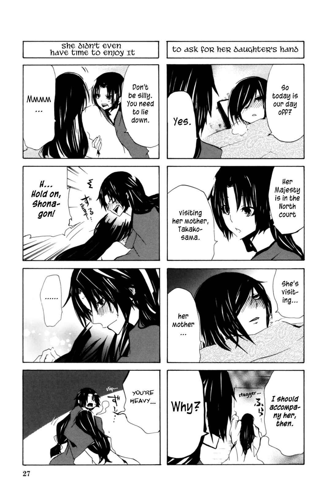 Page 3 Chapter 14 Kimi no Tame nara Shineru