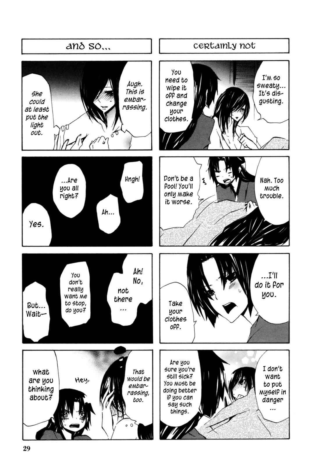 Page 5 Chapter 14 Kimi no Tame nara Shineru