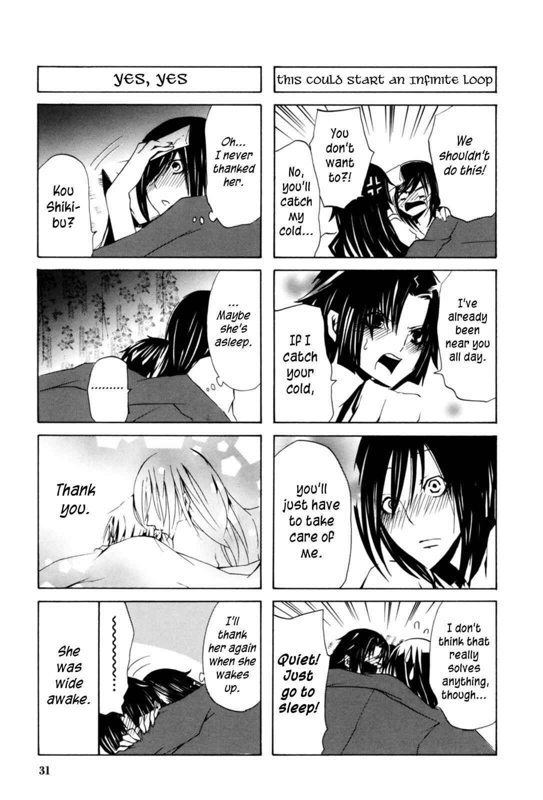 Page 7 Chapter 14 Kimi no Tame nara Shineru