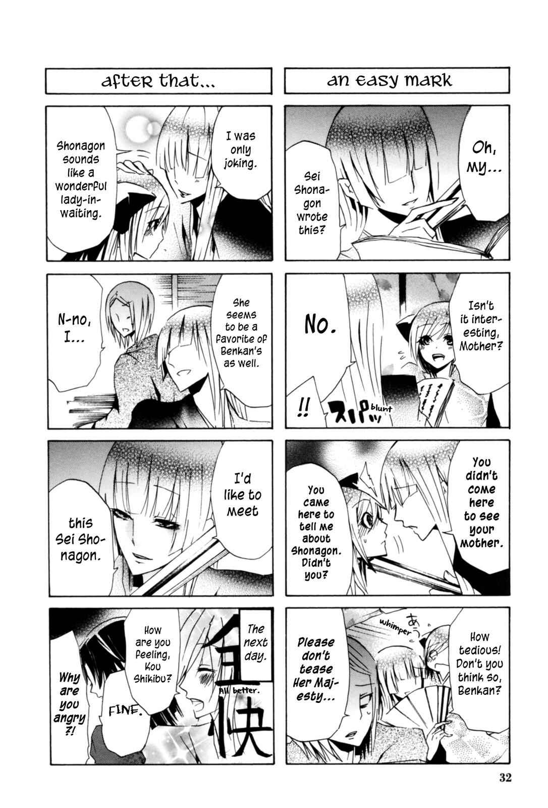 Page 8 Chapter 14 Kimi no Tame nara Shineru