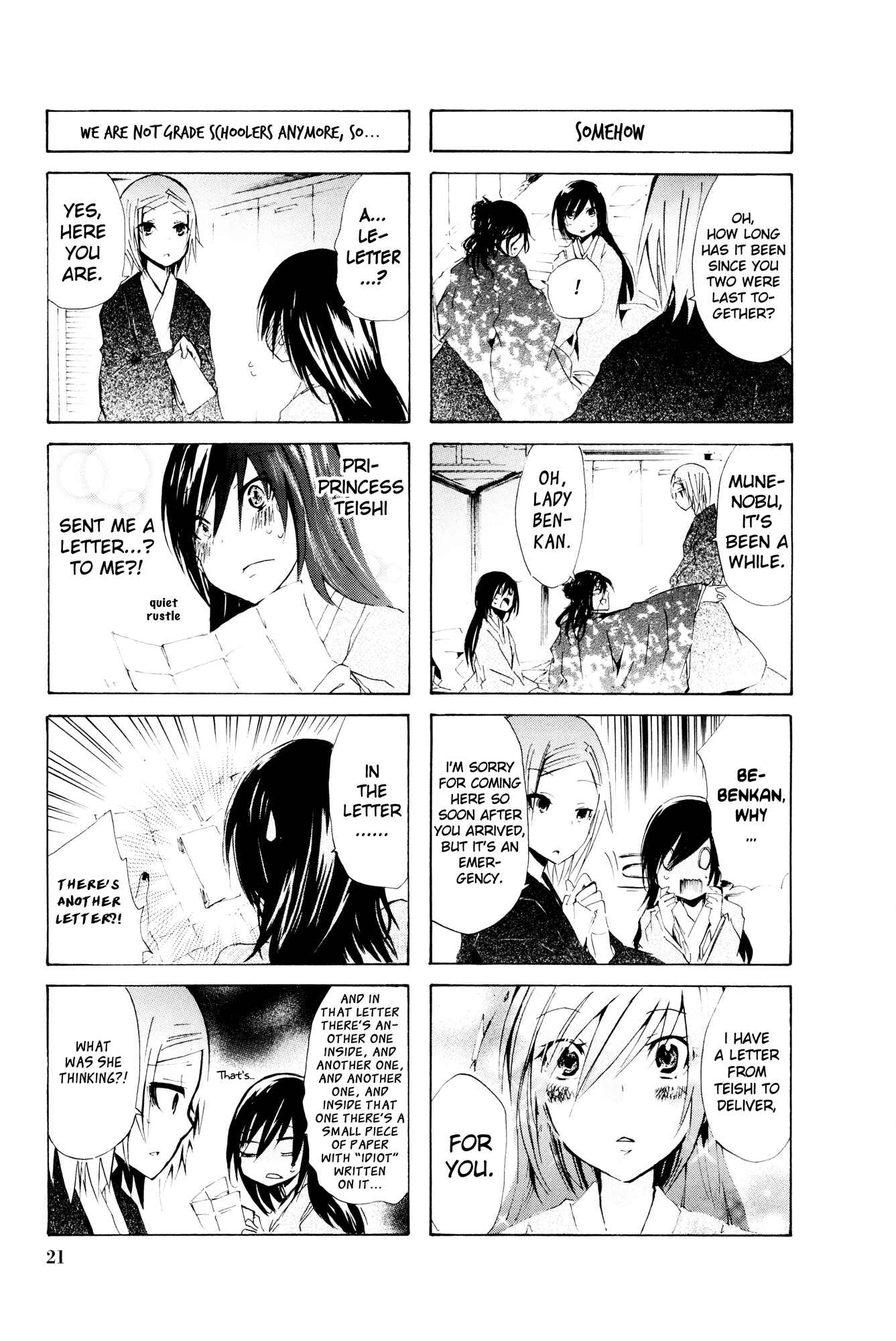 Page 3 Chapter 38 Kimi no Tame nara Shineru