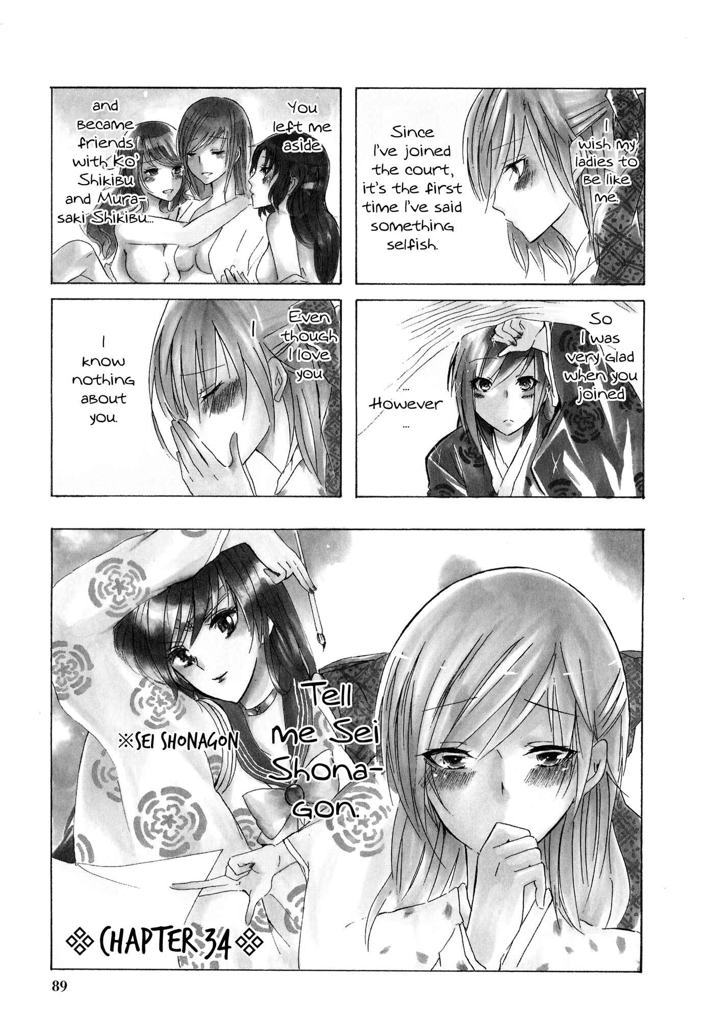 Page 1 Chapter 34 Kimi no Tame nara Shineru