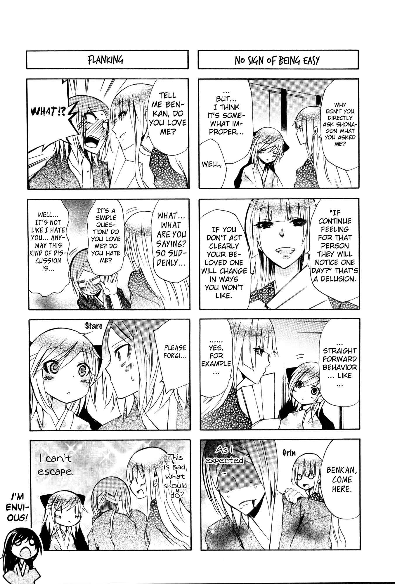 Page 3 Chapter 34 Kimi no Tame nara Shineru
