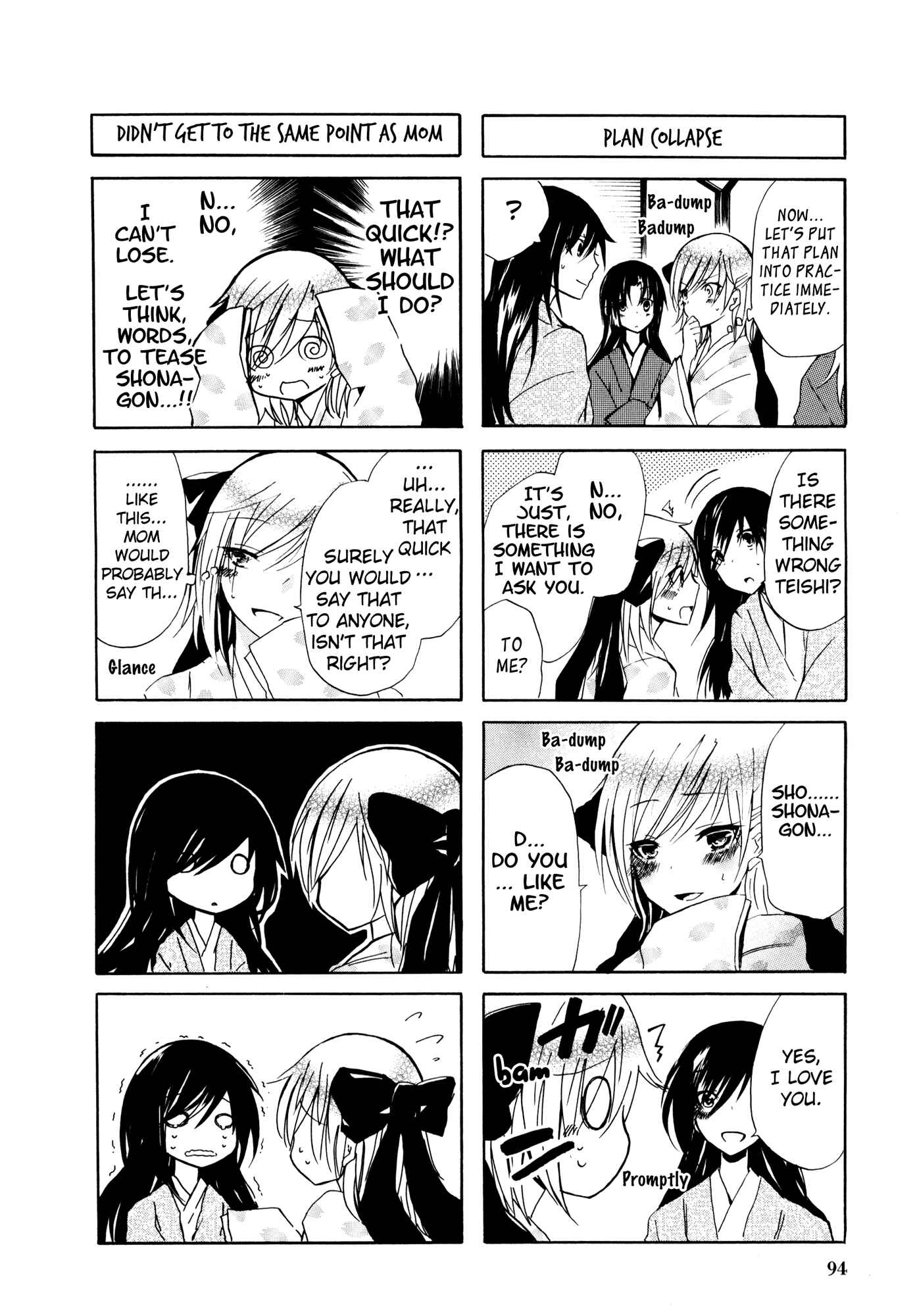 Page 6 Chapter 34 Kimi no Tame nara Shineru