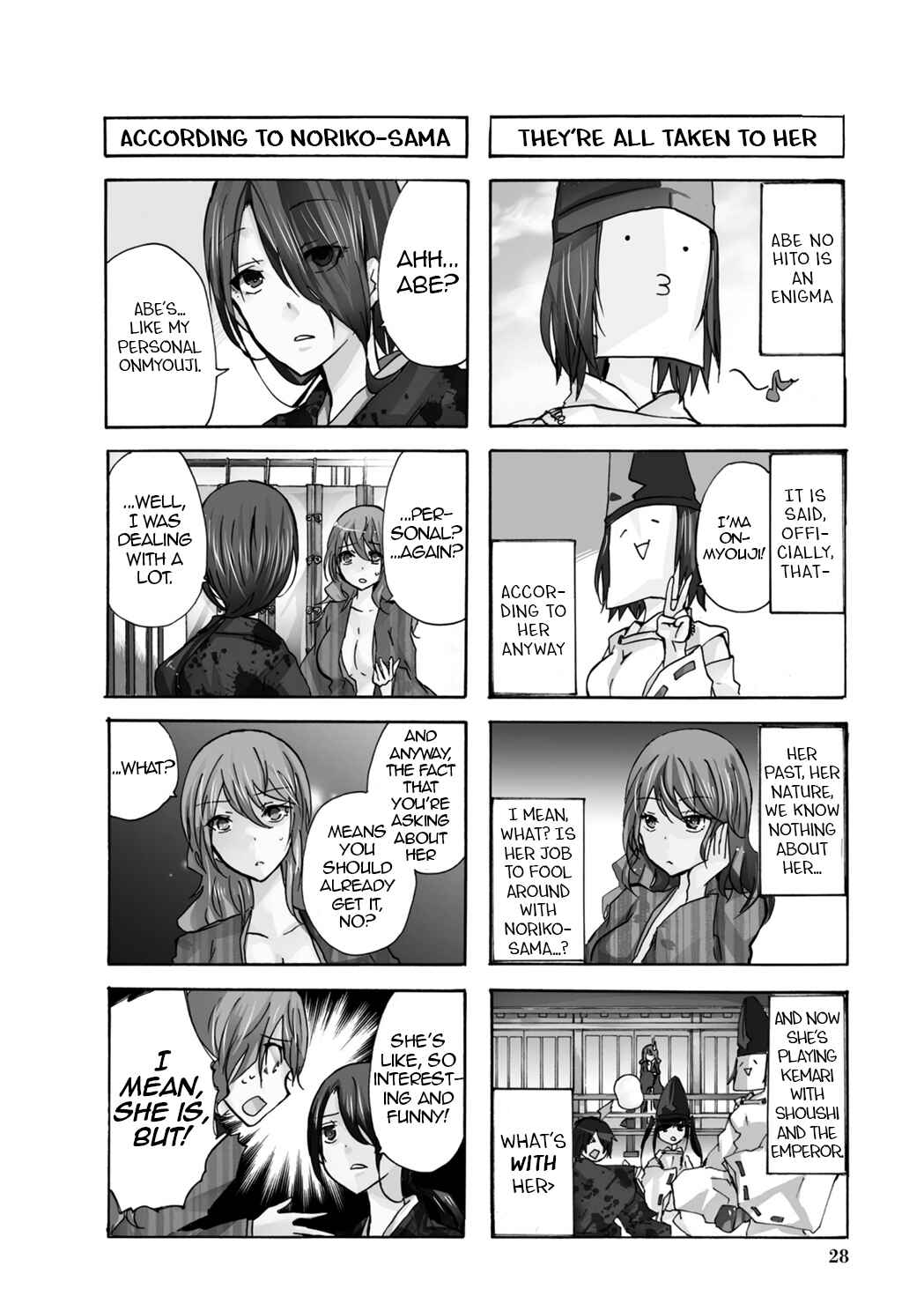 Page 2 Chapter 50 Kimi no Tame nara Shineru