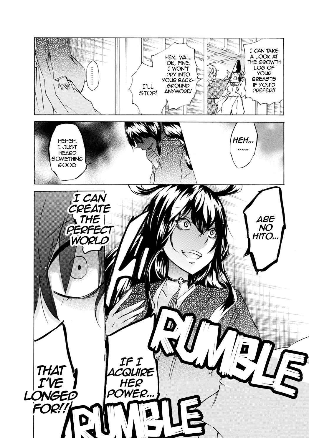 Page 8 Chapter 50 Kimi no Tame nara Shineru