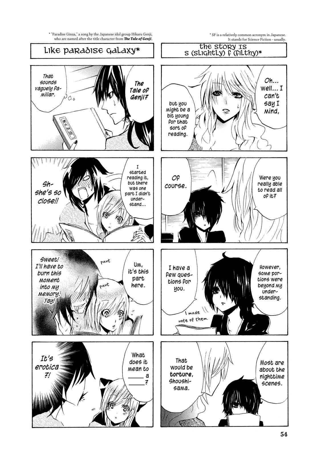 Page 2 Chapter 6 Kimi no Tame nara Shineru
