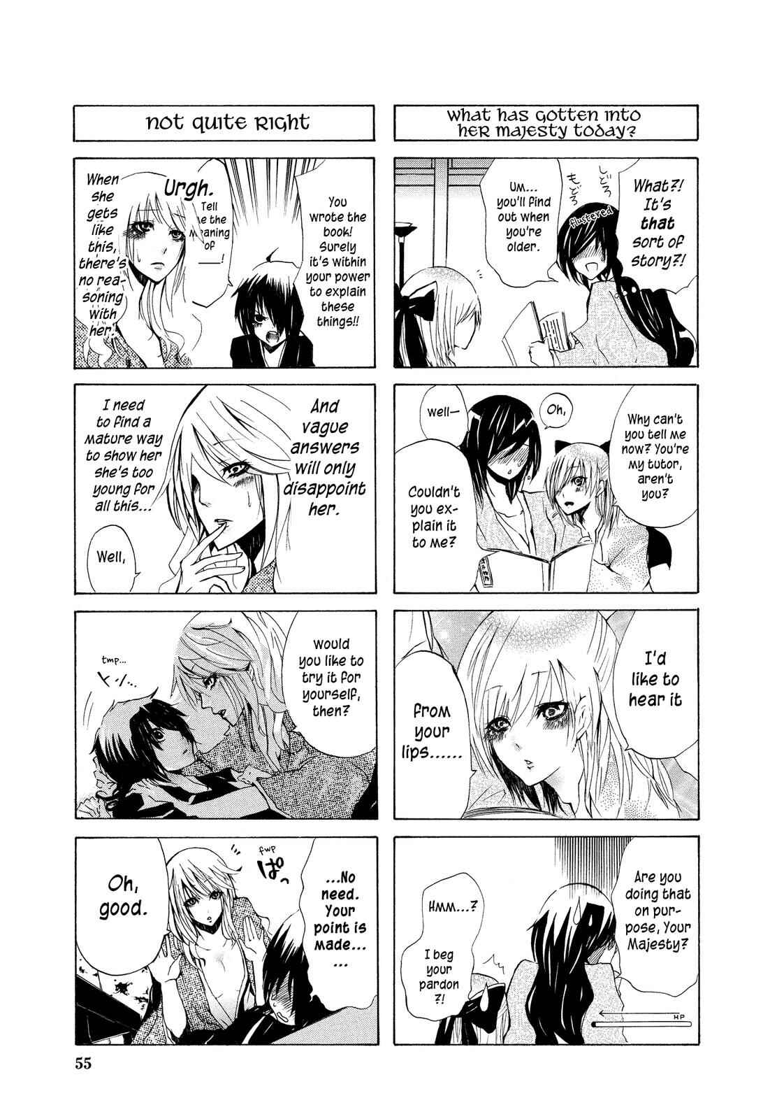 Page 3 Chapter 6 Kimi no Tame nara Shineru