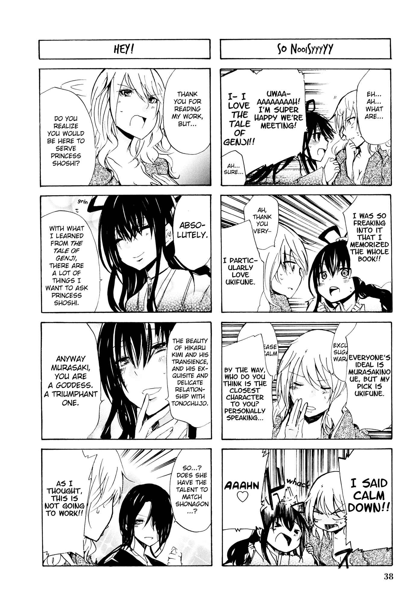 Page 4 Chapter 39 Kimi no Tame nara Shineru