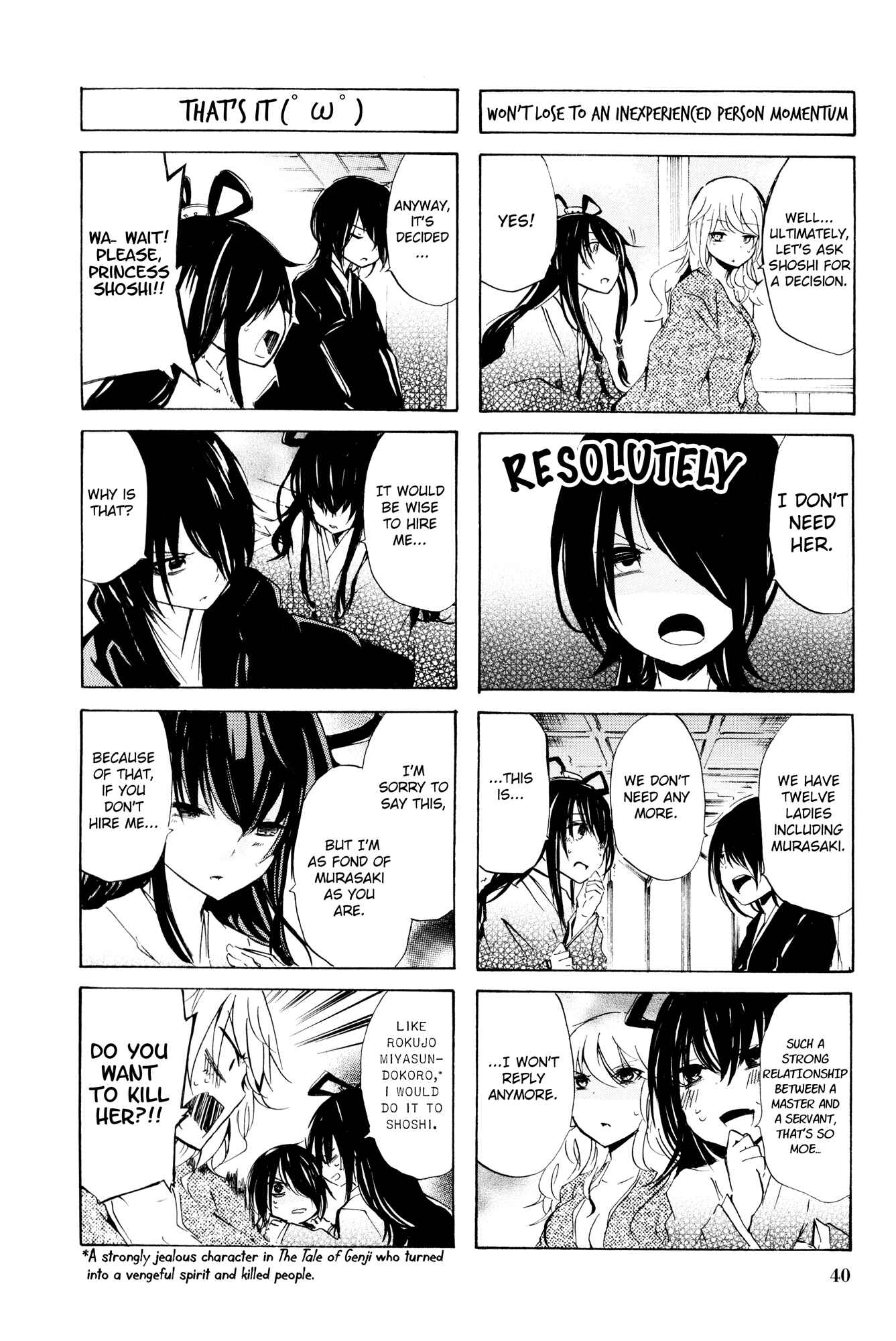 Page 6 Chapter 39 Kimi no Tame nara Shineru