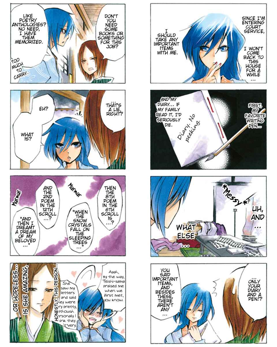 Page 2 Chapter 2 Kimi no Tame nara Shineru